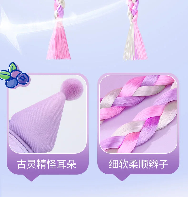 Kuromi Cute Kawaii Wig Braid Summer Hat Kids Children Aged 5-10