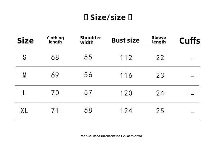 Lazy Summer Loose Fit T-shirt