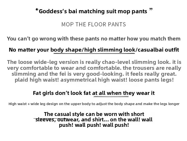 Women's Loose Drapey Suit Pants