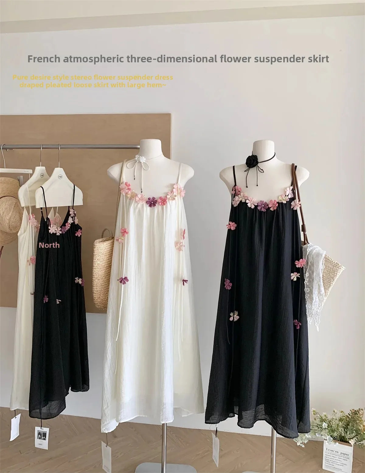 Spring Whisper – Loose Vacation Off-Shoulder Dress