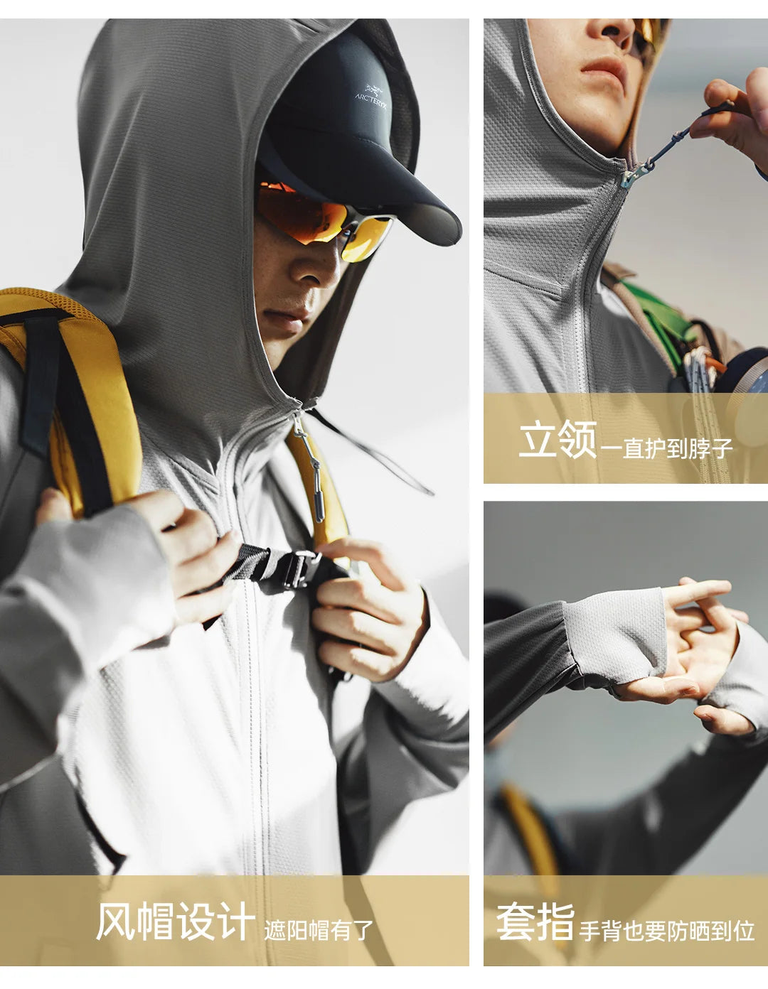 UPF50+ LW Summer Jacket