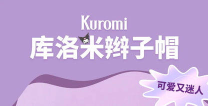 Kuromi Cute Kawaii Wig Braid  Summer Hat Kids Children Aged 5-10