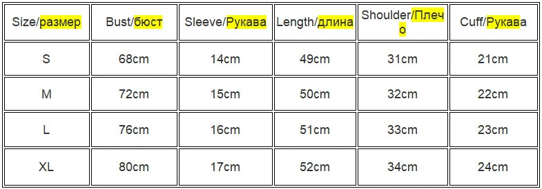 Crewneck Skinny T-shirt Summer