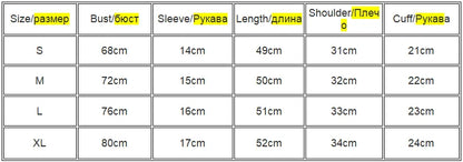 Crewneck Skinny T-shirt Summer