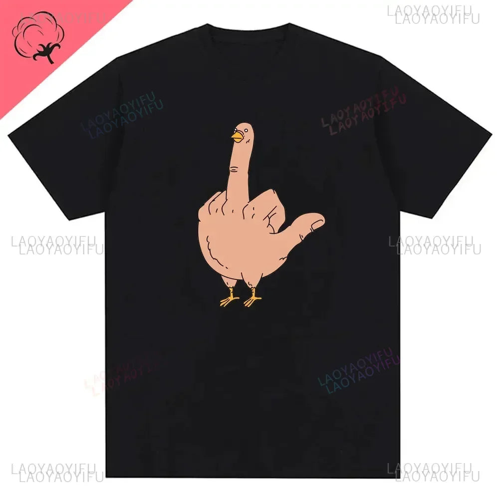 Rude Seagull T-Shirt
