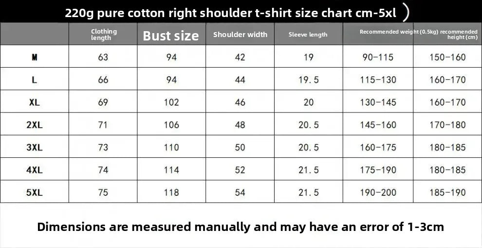 Down Shoulder  Casual T-Shirt
