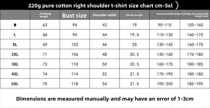 Down Shoulder  Casual T-Shirt
