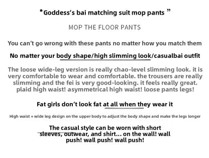 Women's Loose Drapey Suit Pants