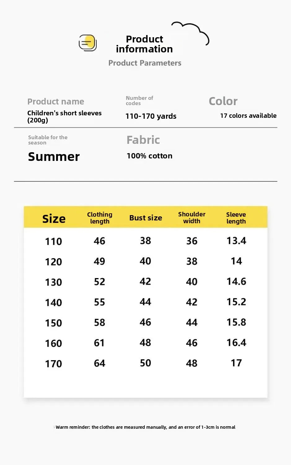 Pure Cotton Loose Fit T-shirt